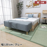 ソファベンチ ヌック ベンチ | Nook 1305040/LEGtype NS