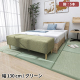 ソファベンチ ヌック ベンチ | Nook 1305040/LEGtype NS