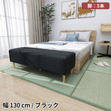 ソファベンチ ヌック ベンチ | Nook 1305040/LEGtype NS