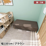 ソファベンチ ヌック ベンチ | Nook 1506040/LEGtype NS