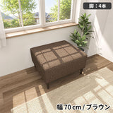 ソファベンチ ヌック ベンチ | Nook 707040/LEGtype NS