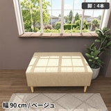ソファベンチ ヌック ベンチ | Nook 907040/LEGtype NS