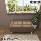 ソファベンチ ヌック ベンチ | Nook 907040/LEGtype NS