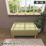 ソファベンチ ヌック ベンチ | Nook 907040/LEGtype NS