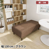 ソファベンチ ヌック ベンチ | Nook 1307040/LEGtype NS