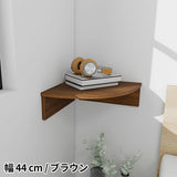 シューズラック ウォールラック | corner rack 440 木目