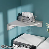 キッチンラック 壁面収納 | corner rack 600 木目