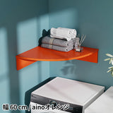 キッチンラック 壁面収納 | corner rack 600 aino