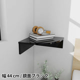コーナーラック ウォールラック | corner rack 440 black