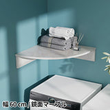 コーナーラック 壁面収納 | corner rack 600 marble