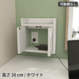 ルーター隠し 壁掛け式 | Wall Router box 3030 木目