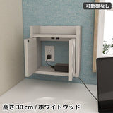 ルーター隠し 壁掛け式 | Wall Router box 3030 木目