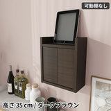 ケーブルボックス 壁掛け | Wall Router box 3035 木目