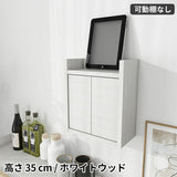 ケーブルボックス 壁掛け | Wall Router box 3035 木目