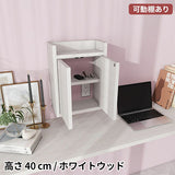 充電ステーション ルーター収納棚 | Wall Router box 3040 木目