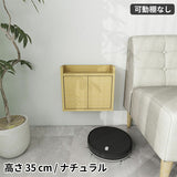 コンセント隠し 壁掛け配線隠し | Wall Router box 4035 木目