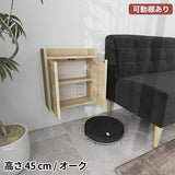 壁掛けケーブルボックス ルーター収納棚 | Wall Router box 4045 木目