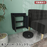 壁掛けケーブルボックス ルーター収納棚 | Wall Router box 4045 木目