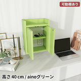 ルーター収納ボックス ケーブルボックス | Wall Router box 3040 aino