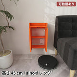 ルーター収納棚 モデム隠し | Wall Router box 3045 aino