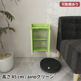 ルーター収納棚 モデム隠し | Wall Router box 3045 aino