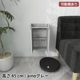 ルーター収納棚 モデム隠し | Wall Router box 3045 aino