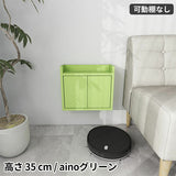 壁掛けケーブルボックス 配線隠し | Wall Router box 4035 aino