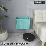 壁掛けケーブルボックス 配線隠し | Wall Router box 4035 aino