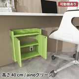 壁掛けケーブルボックス ルーター収納ボックス | Wall Router box 4040 aino