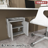 壁掛けケーブルボックス ルーター収納ボックス | Wall Router box 4040 aino