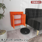 壁掛けケーブルボックス ルーター収納 | Wall Router box 4045 aino