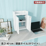 壁掛け配線隠し コンセント隠し | Wall Router box 3040 nail