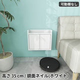 壁掛けルーター収納 賃貸 | Wall Router box 4035 nail