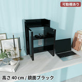 壁掛け配線隠し ケーブル収納 | Wall Router box 3040 black