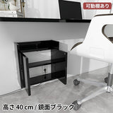 壁掛けルーター収納 配線ボックス | Wall Router box 4040 black