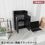 壁掛けケーブルボックス ルーター収納 | Wall Router box 3040 BP