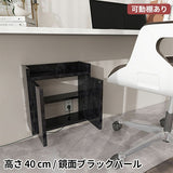 ルーター収納 プッシュ式扉 | Wall Router box 4040 BP