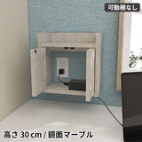 壁掛けルーター収納 ケーブル隠し | Wall Router box 3030 marble