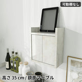 ルーター収納ボックス コンセント隠し | Wall Router box 3035 marble