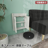 ルーター収納ボックス 配線隠し | Wall Router box 4045 marble