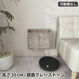 ルーター収納棚 プッシュ式扉 | Wall Router box 4035 graystone
