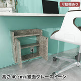 壁掛けケーブル収納 賃貸 | Wall Router box 4040 graystone