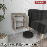 壁掛けルーター収納 コンセント隠し | Wall Router box 4045 graystone