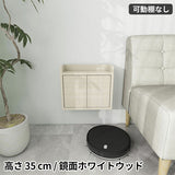 壁掛け式ルーター収納 賃貸 | Wall Router box 4035 whitewood