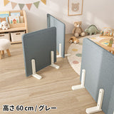 ローパーテーション 間仕切り | Pin 6060 NS-7