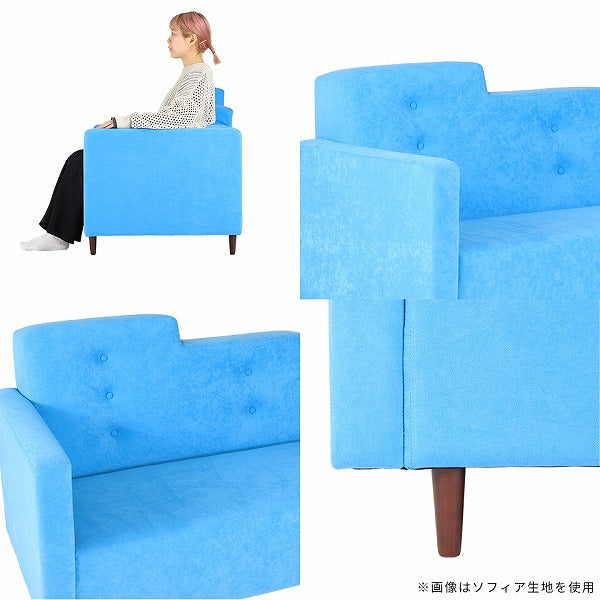 ソファ