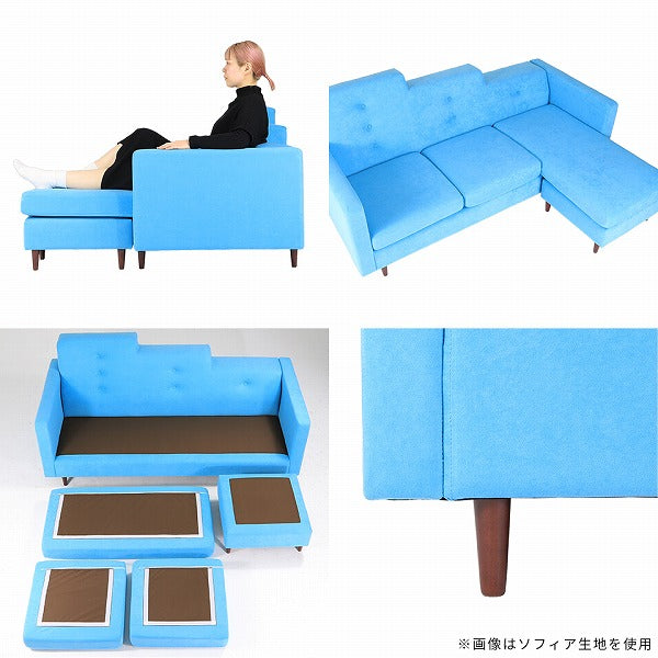 カウチソファ｜Step L字 モケット｜0000a04878 - オーダー家具
