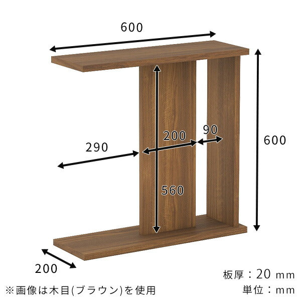 サイドテーブル ベッドテーブル スリム コンパクト