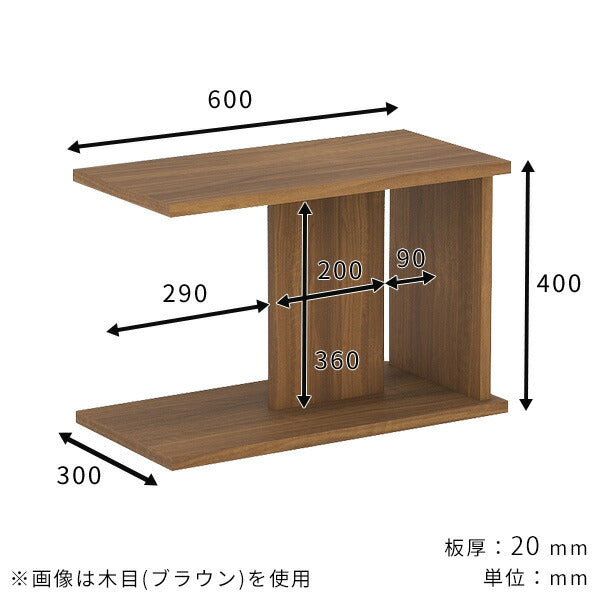 ソファーテーブル コーヒーテーブル スリム コンパクト