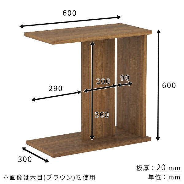 ベッドテーブル センターテーブル 収納 スリム